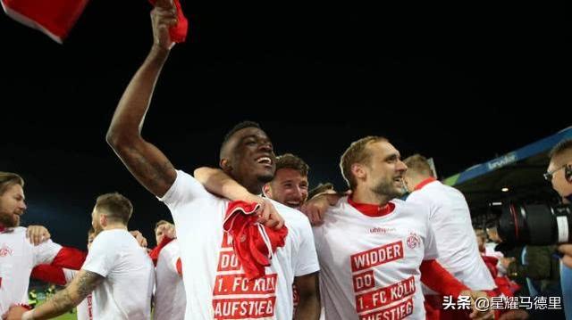  菲尔特升班马展锐气，主场力挫传统豪强